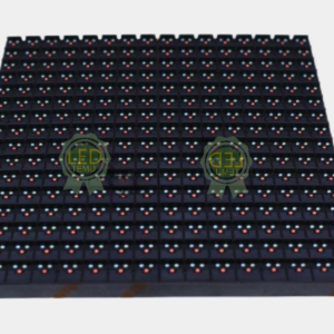 P20 Truecolor outdoor LED segments