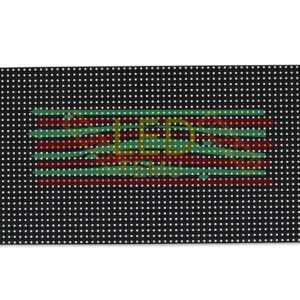 P4 SMD LED Outdoor Fullcolor Module