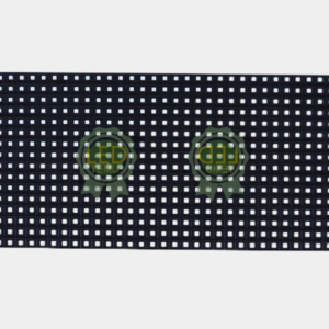 P8 Outdoor SMD Fullcolor LED group